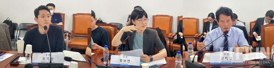 ▲ (왼쪽부터)조기현 돌봄청년커뮤니티 N인분 대표, 한보연 한겨레신문 논설위원, 류제성 법무법인 진심 변호사. ⓒ라이프인