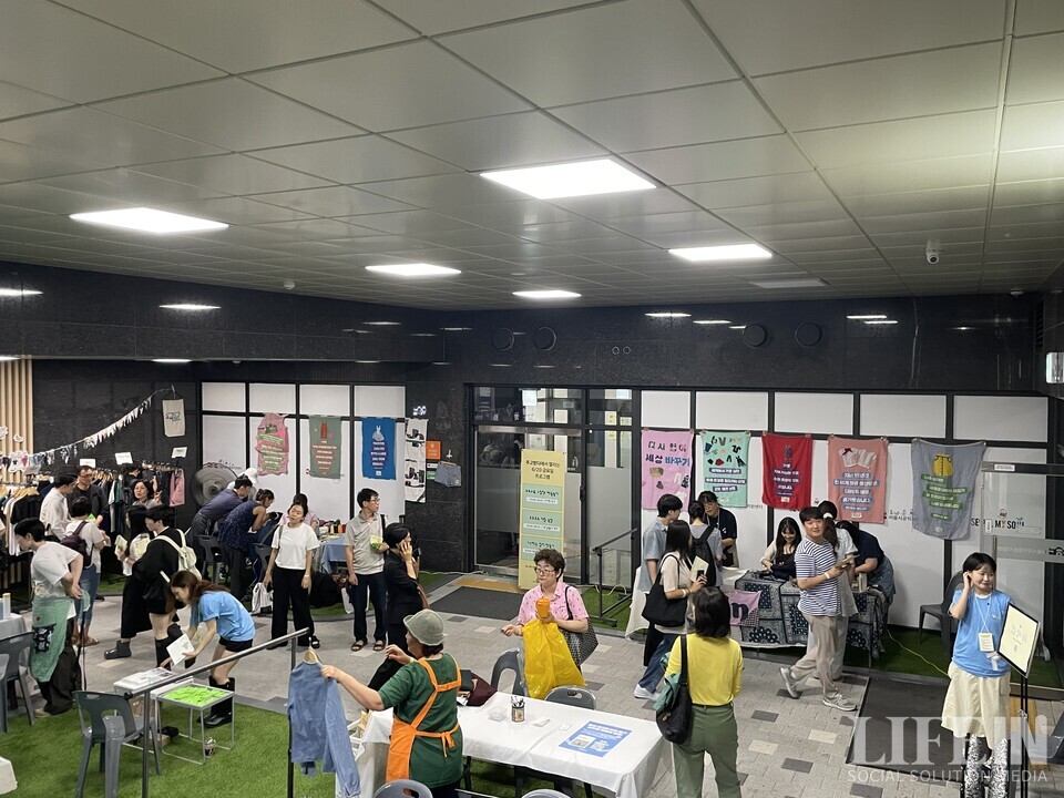 ▲ '2025 서울 공익활동박람회' 전경. ⓒ라이프인