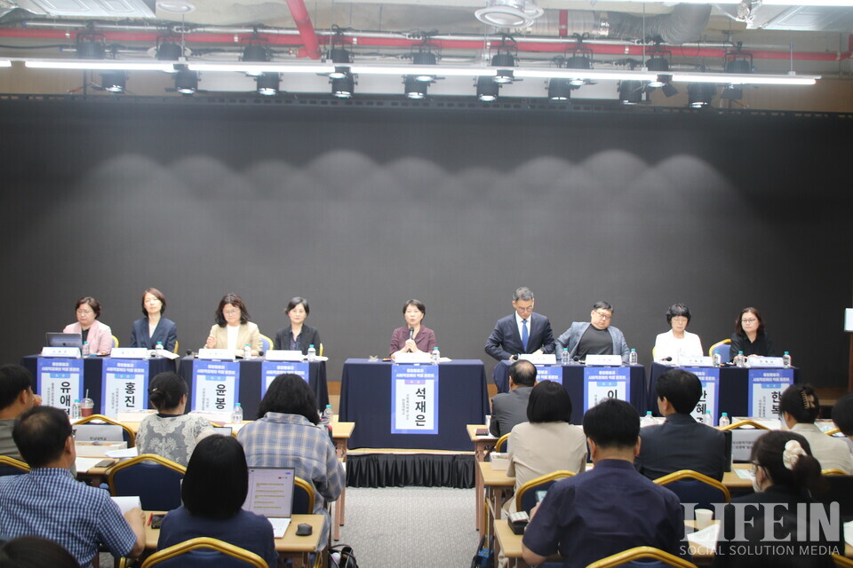 ▲ '통합돌봄과 사회적경제의 역할 토론회'가 '사회적기업의 날' 기념식 세션으로 1일 서울 과학기술컨벤션센터에서 열렸다. ⓒ라이프인