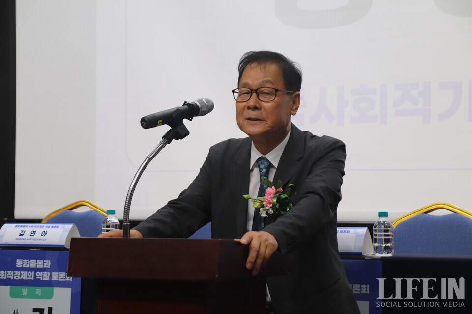 ▲ 정승국 한국사회적기업진흥원 원장. ⓒ라이프인