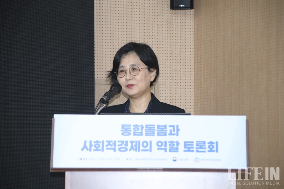 ▲ 김연아 성공회대 사회적기업연구센터 교수. ⓒ라이프인