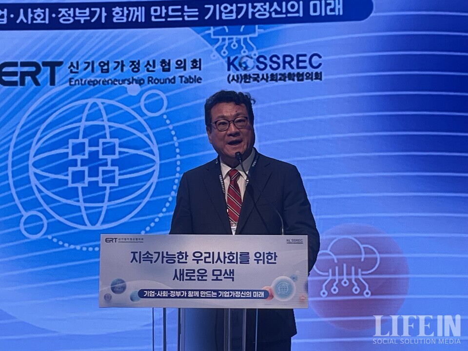 ▲ 김재구 명지대 경영학 교수(前 한국경영학회장)·한국사회과학협의회 감사. ⓒ라이프인