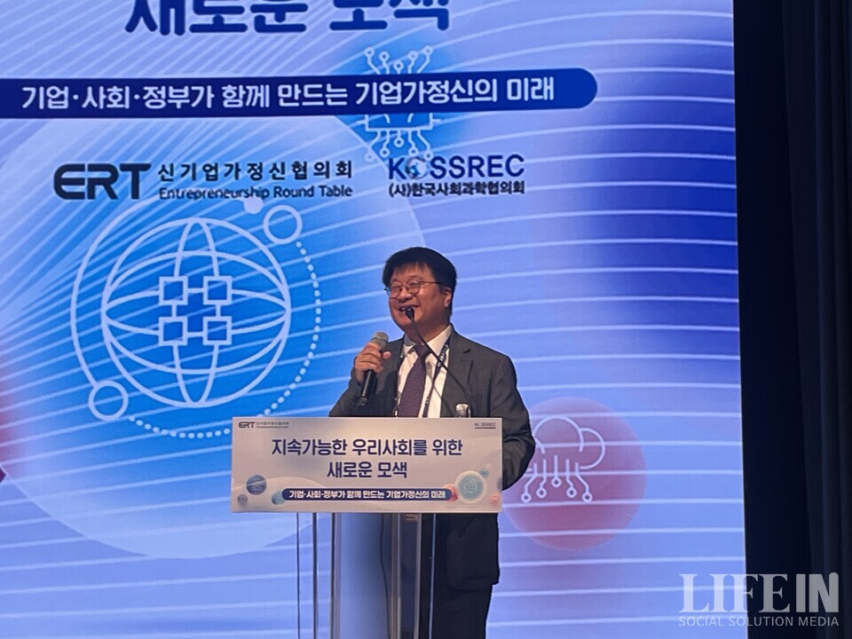 ▲ 이정현 명지대 경영학 교수(前 한국경영학회 수석부회장). ⓒ라이프인