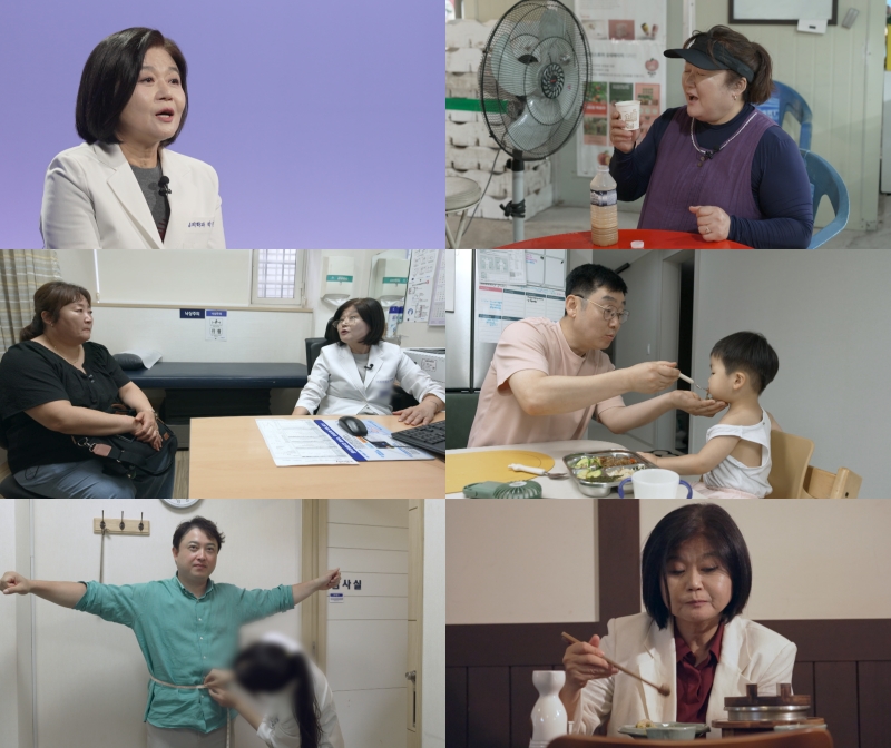 ▲ EBS1 [명의] 스틸컷 모음. ⓒEBS