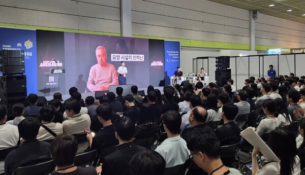 ▲ KAIST vs. 서울대학교 스타트업 슈퍼 매치 현장 사진. ⓒ행복나래