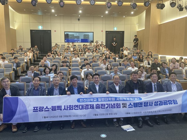 ⓒ조윤숙 연구교수