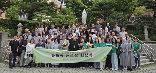 ⓒ소비자기후행동