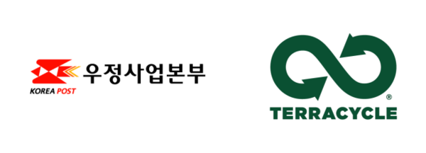 ⓒ테라사이클