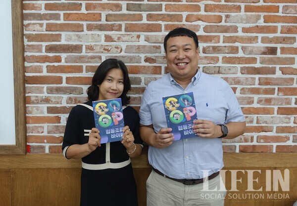 ▲ (왼쪽) 크레몽 오은강 대표, (오른쪽) 이기대 저자. ⓒ라이프인