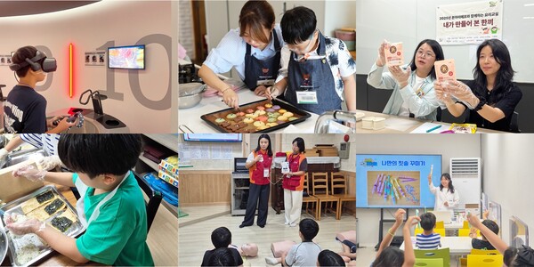 ▲ (왼쪽부터 시계방향으로) hy, 반다이남코코리아, 본아이에프, 라이온코리아, SK에코플랜트, 한성기업 교육 현장. ⓒ행복얼라이언스