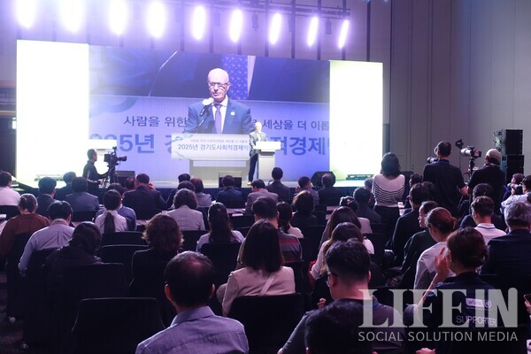 ▲ 개막식 현장. ⓒ라이프인