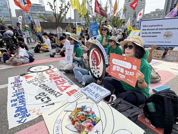 ⓒ소비자기후행동