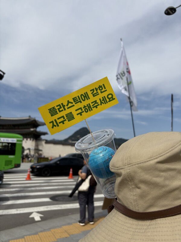 ⓒ소비자기후행동