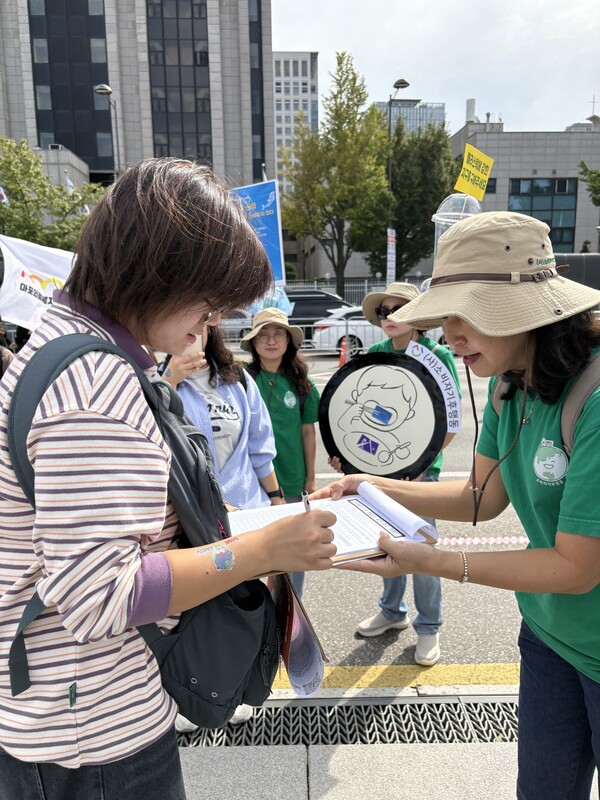 ⓒ소비자기후행동