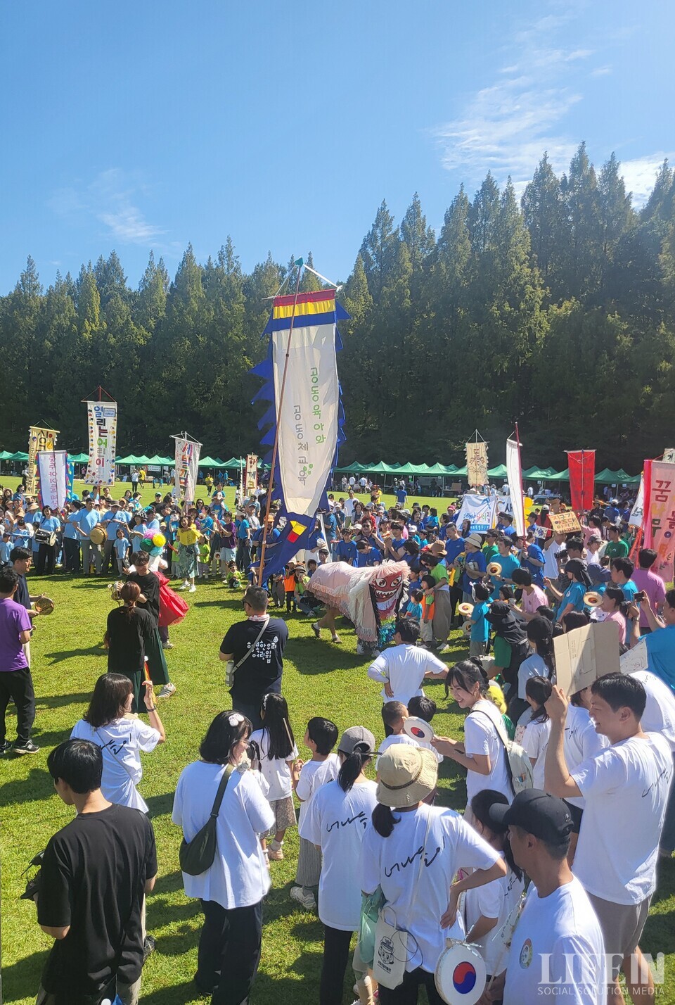 ▲ 지난 26일 대전 금강로하스대청공원에서 열린 '공동육아 한마당' 현장. ⓒ라이프인