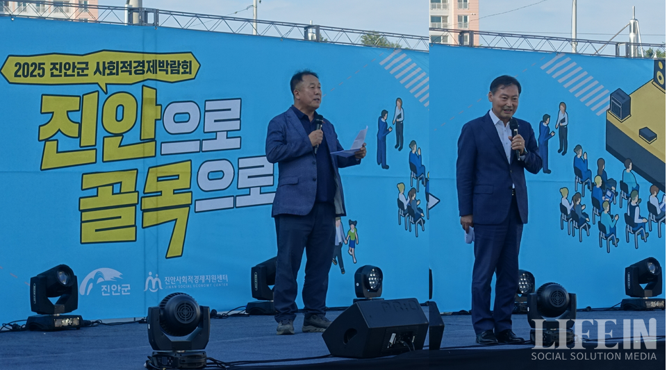 ▲ (왼쪽)한명재 센터장, (오른쪽) 전춘성 진안군수. ⓒ라이프인