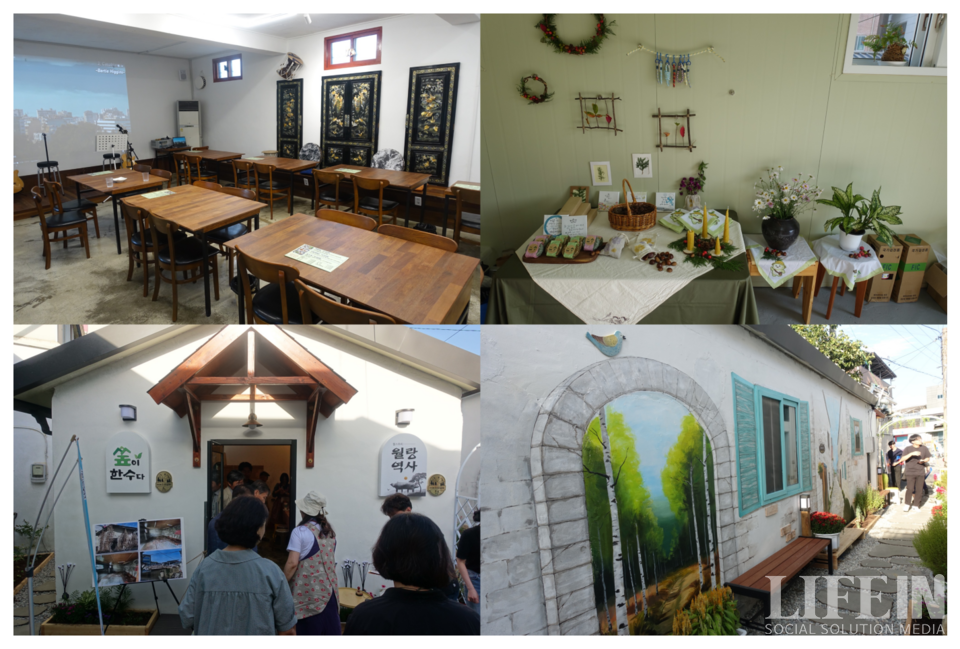 ▲ 치유골목으로 변화한 공간들. ⓒ라이프인