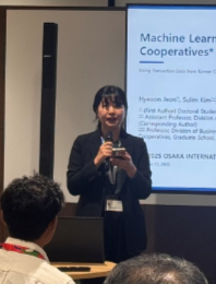 ▲ 전혜원 기고자(성공회대 박사과정).