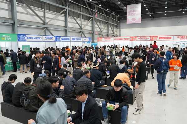 ▲ 행사 현장. ⓒ굿피플