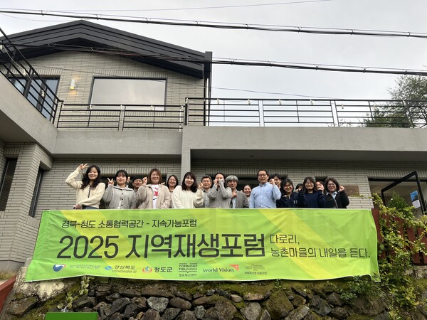 ⓒ사회적기업 (주)다로리인