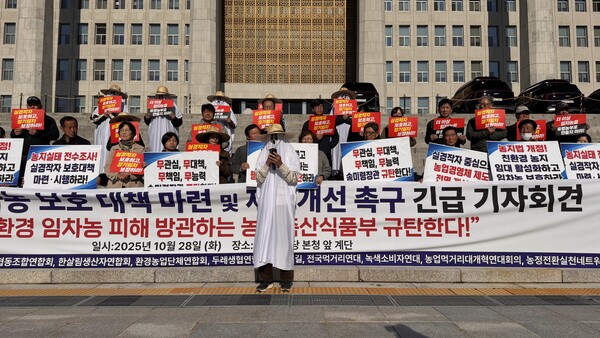 ▲ 발언 중인 친환경 임차농. ⓒ한살림연합