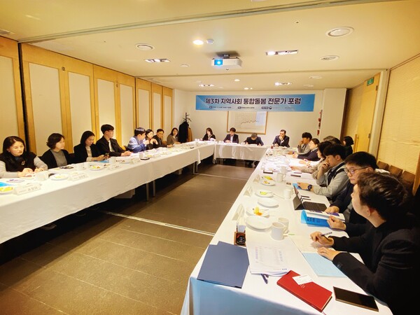 ⓒ중앙사회서비스원