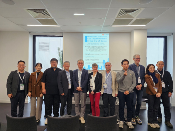 ▲ 생성형 AI 시대(The generative AI era) 세션 참가자 단체 사진. ⓒ필자 제공