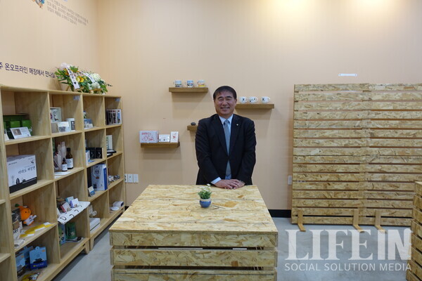 ▲ 제민신협 진성용 전무. ⓒ라이프인