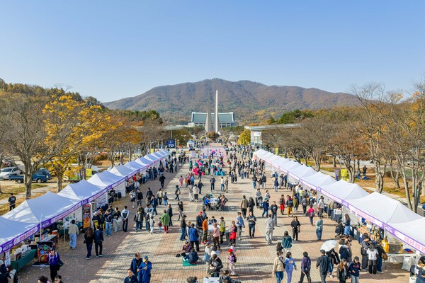 ▲ 행사장 전경. ⓒ충남사회적경제지원센터