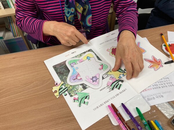 ▲ 굿레시피 워크북. ⓒ희망제작소