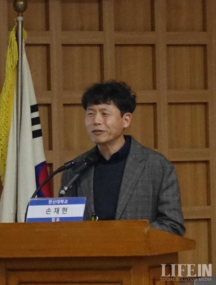 ▲ 손재현 연구자. ⓒ라이프인