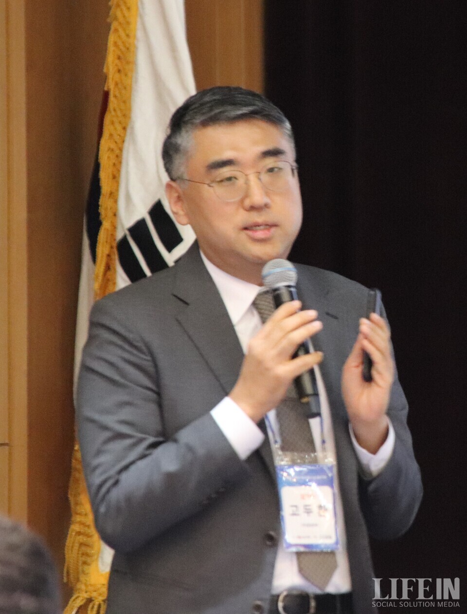 ▲ 고두환 대표. ⓒ라이프인