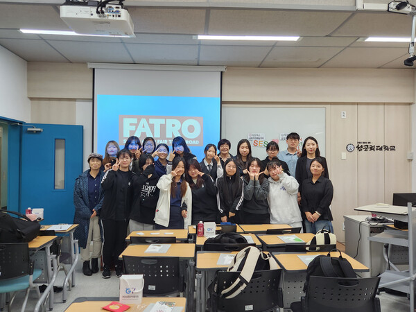▲ 인천작전여자고등학교 공정무역동아리가 성공회대학교를 방문했다. ⓒ성공회대학교 공정무역위원회