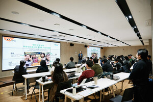 '당신 옆의 공익활동 with' 피칭데이, 사회문제 해결 프로젝트 선보여 - 뉴스 썸네일 이미지