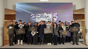 충남사경, '쇼미더임팩트 시즌5' 성료... 임팩트 투자 연계 본격화 - 뉴스 썸네일 이미지