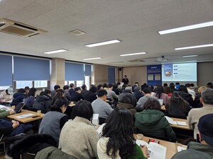 성북구사회적경제센터, 2026년 지원사업 설명회 성료 - 뉴스 썸네일 이미지