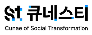 SK이노베이션-큐네스티, AI로 사회·에너지 문제 해결할 10개 팀 선정 - 뉴스 썸네일 이미지